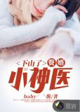 将进酒古诗原文